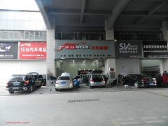  307ǻЧȫ