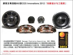 Ħ콢602CES2012²Ʒ