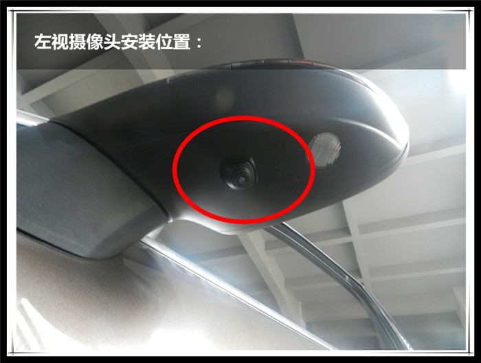 360°全景泊车系统的工作原理是通过安装在车身前,后,左,右四