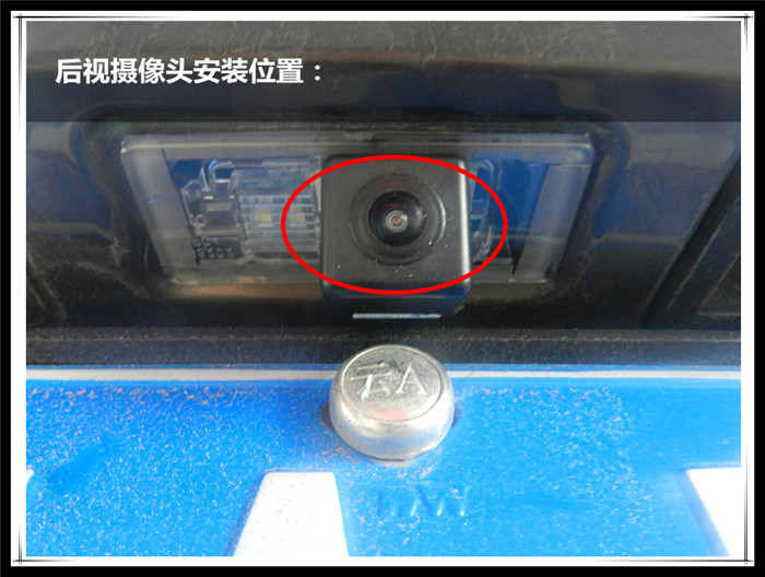 虚拟鸟瞰变换以及图像拼接等技术,把4个不同方向的摄像头拼接成一幅