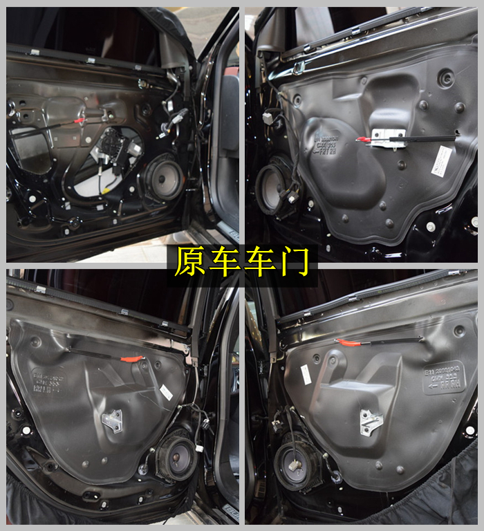 別克君越全車(chē)隔音減噪   昆明發(fā)燒友