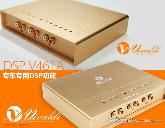 ҪܸҪ άDSP V461AרDSP