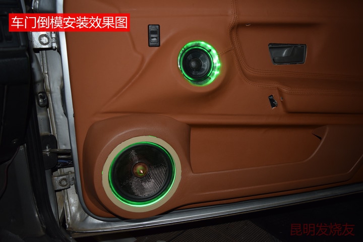 昆明發(fā)燒友：老桑塔納的發(fā)燒音響改裝，重獲新生！