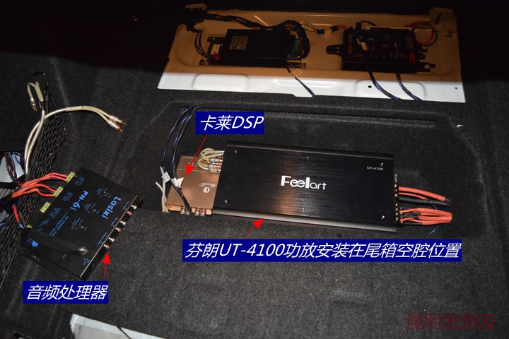 昆明發(fā)燒友：寶馬328升級芬朗監(jiān)聽級汽車音響系統(tǒng)