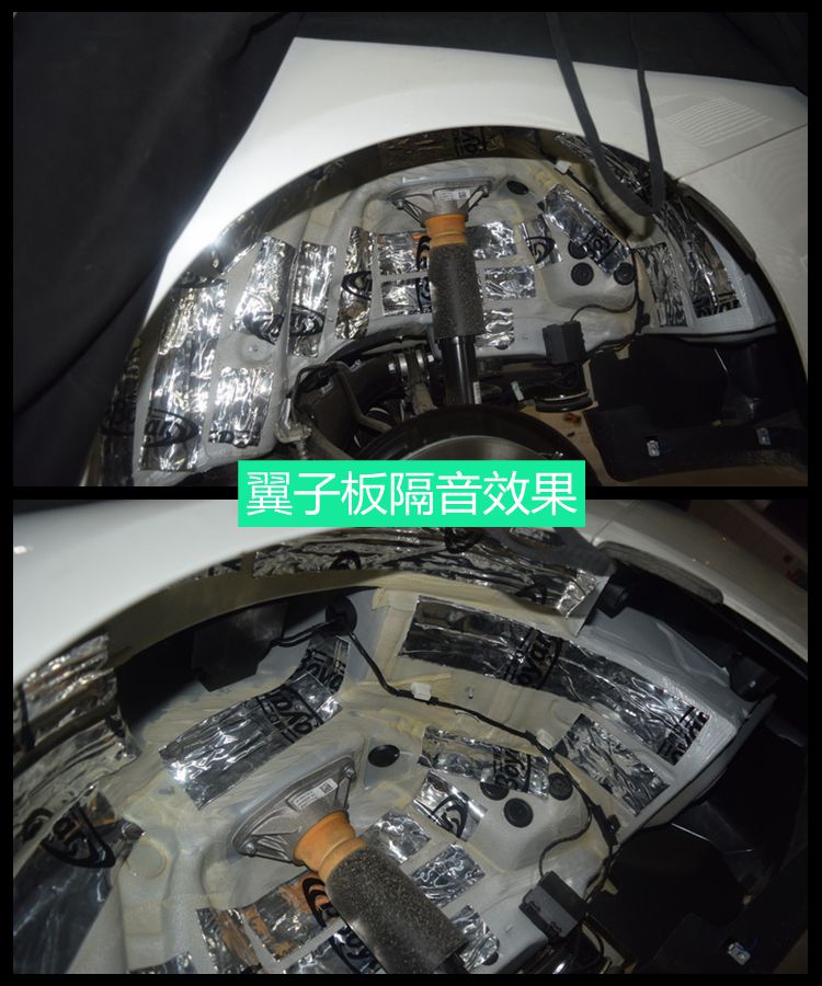 昆明發(fā)燒友:寶馬320li升級(jí)丹麥紳士寶CS6.3三分頻喇叭