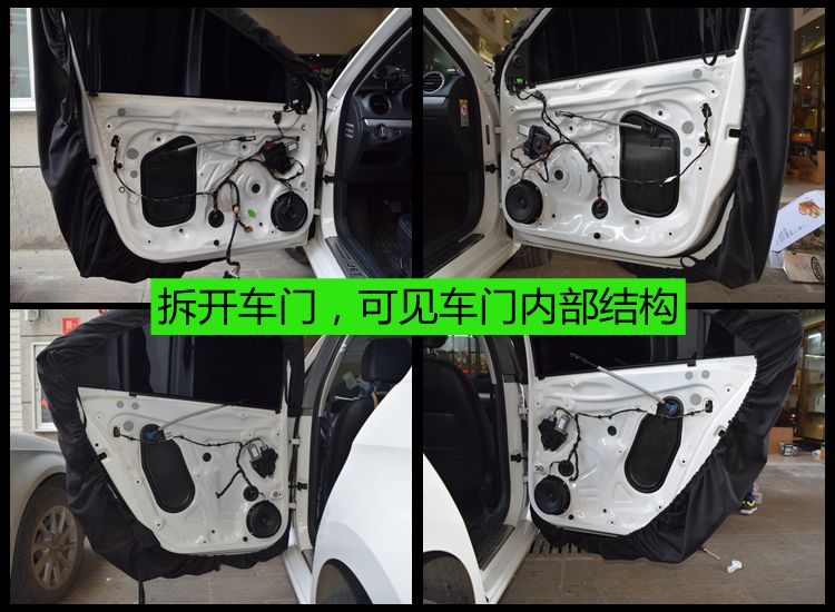 昆明大眾捷達(dá)全車博亞頂級材料隔音 昆明發(fā)燒友
