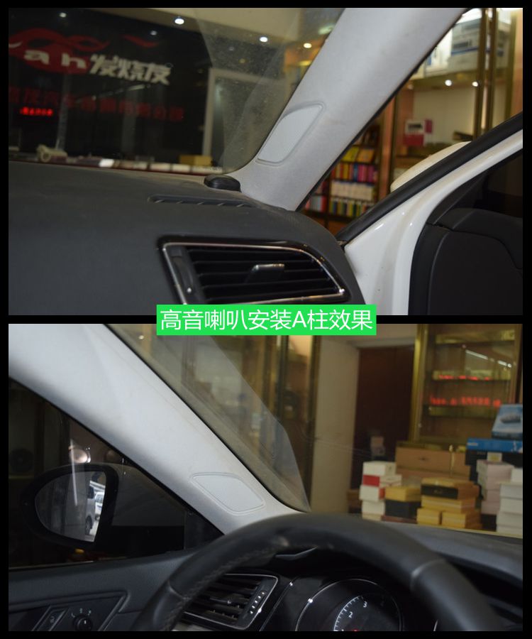 大眾凌渡改裝丹麥紳士寶RX6.2套裝+摩雷翩舞12寸低音 昆明發(fā)燒友