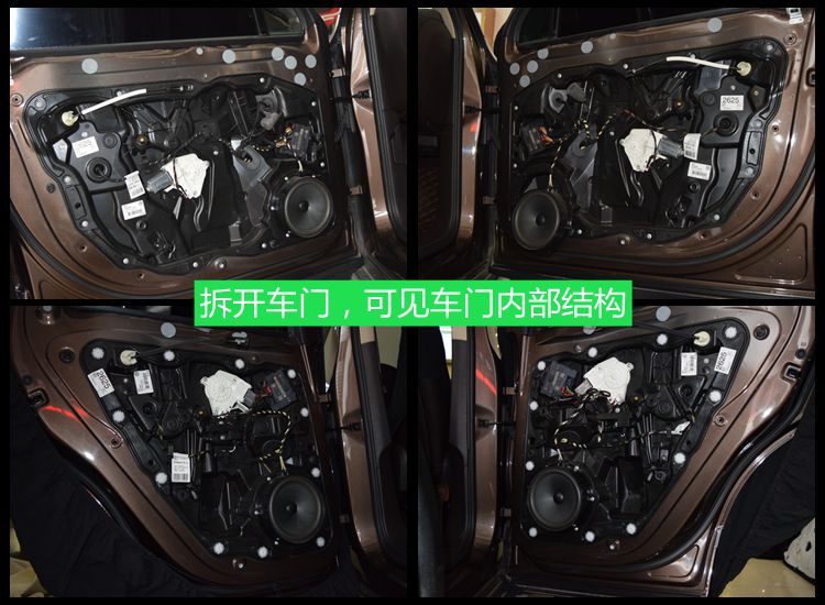 大眾途銳改裝丹麥紳士寶TCS6.2+丹麥紳士寶RX6.2喇叭 昆明發(fā)燒友