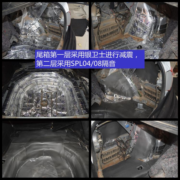 豐田卡羅拉升級(jí)紳士寶RX6.2套裝喇叭+芬朗同軸喇叭 昆明發(fā)燒友