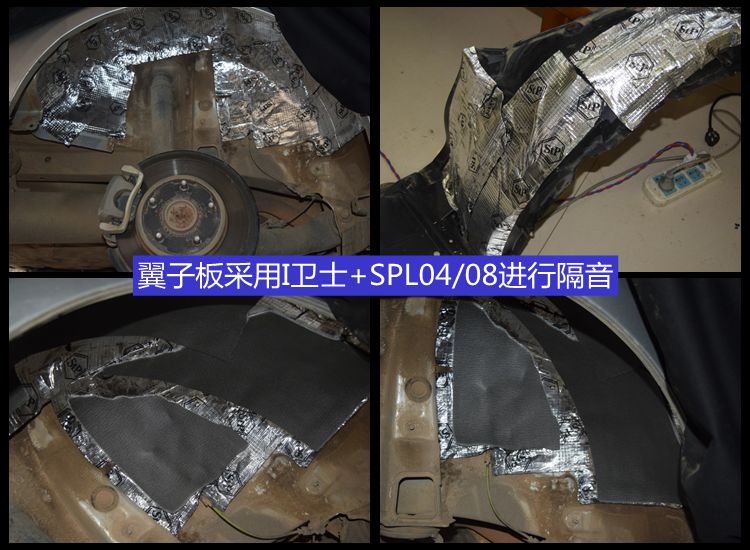 豐田卡羅拉升級(jí)紳士寶RX6.2套裝喇叭+芬朗同軸喇叭 昆明發(fā)燒友