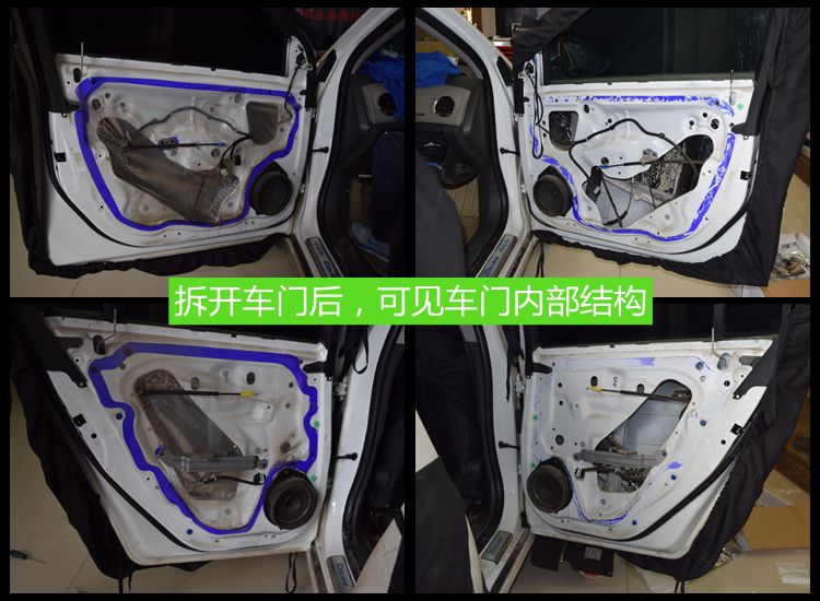 雪佛蘭科魯茲丹麥紳士寶汽車音響 昆明發(fā)燒友