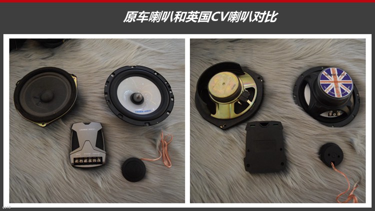 点击查看原图 东风风光音响改装两套喇叭和DSP,昆明发烧友汽车音响改装